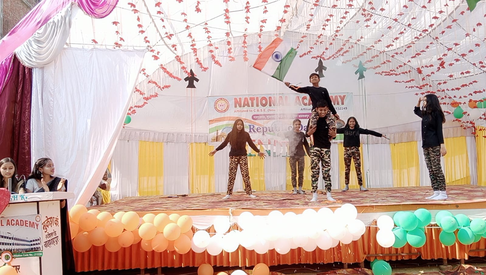 Annual Function